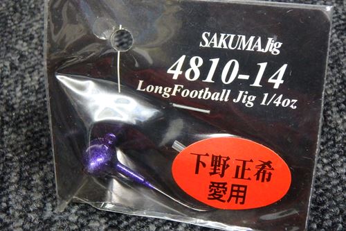 SAKUMA Jig-ێݎގ̎ĎΎގَގ1/4oz-ʎߎ̎ߎَҎ؎